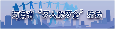 未上传图片，请联系管理员