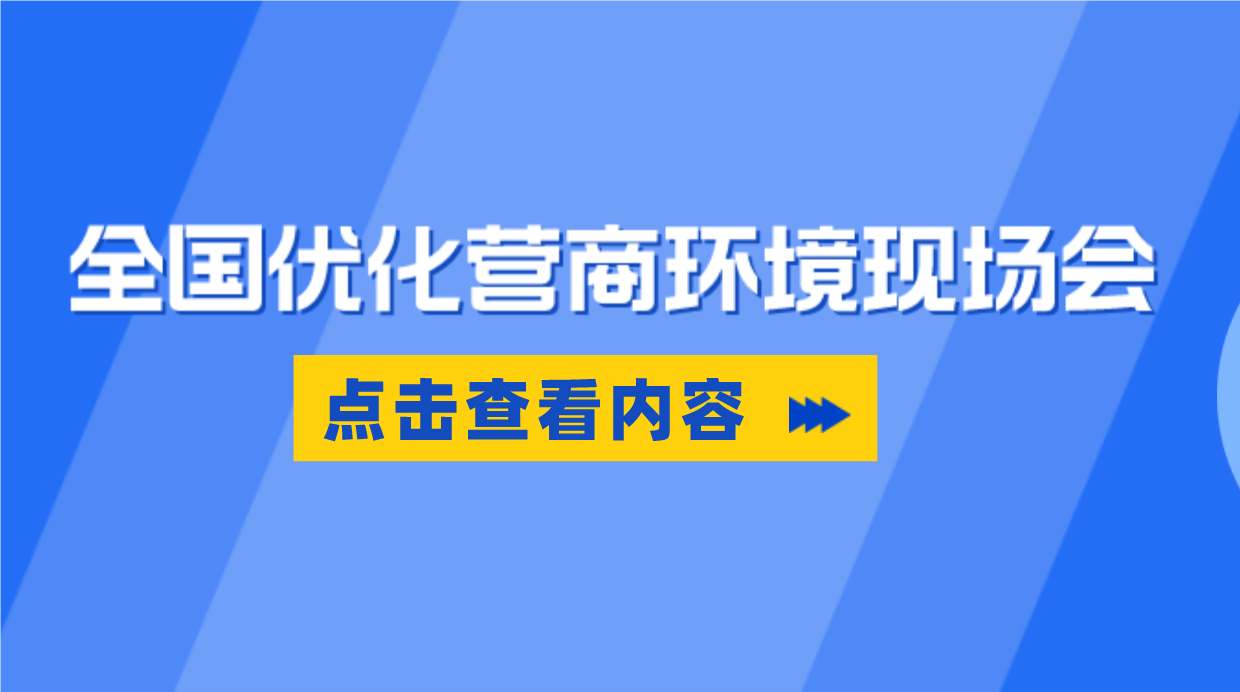 未上传图片，请联系管理员