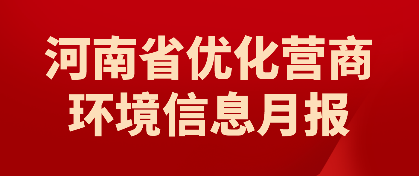 未上传图片，请联系管理员