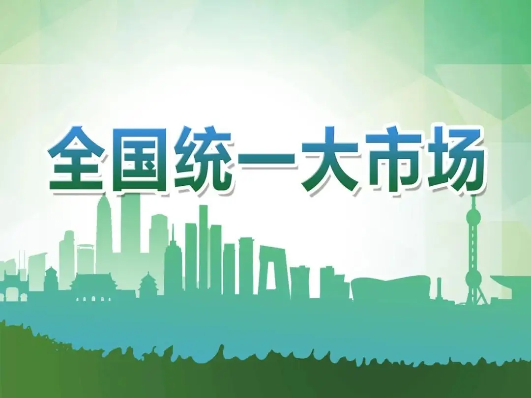 未上传图片，请联系管理员