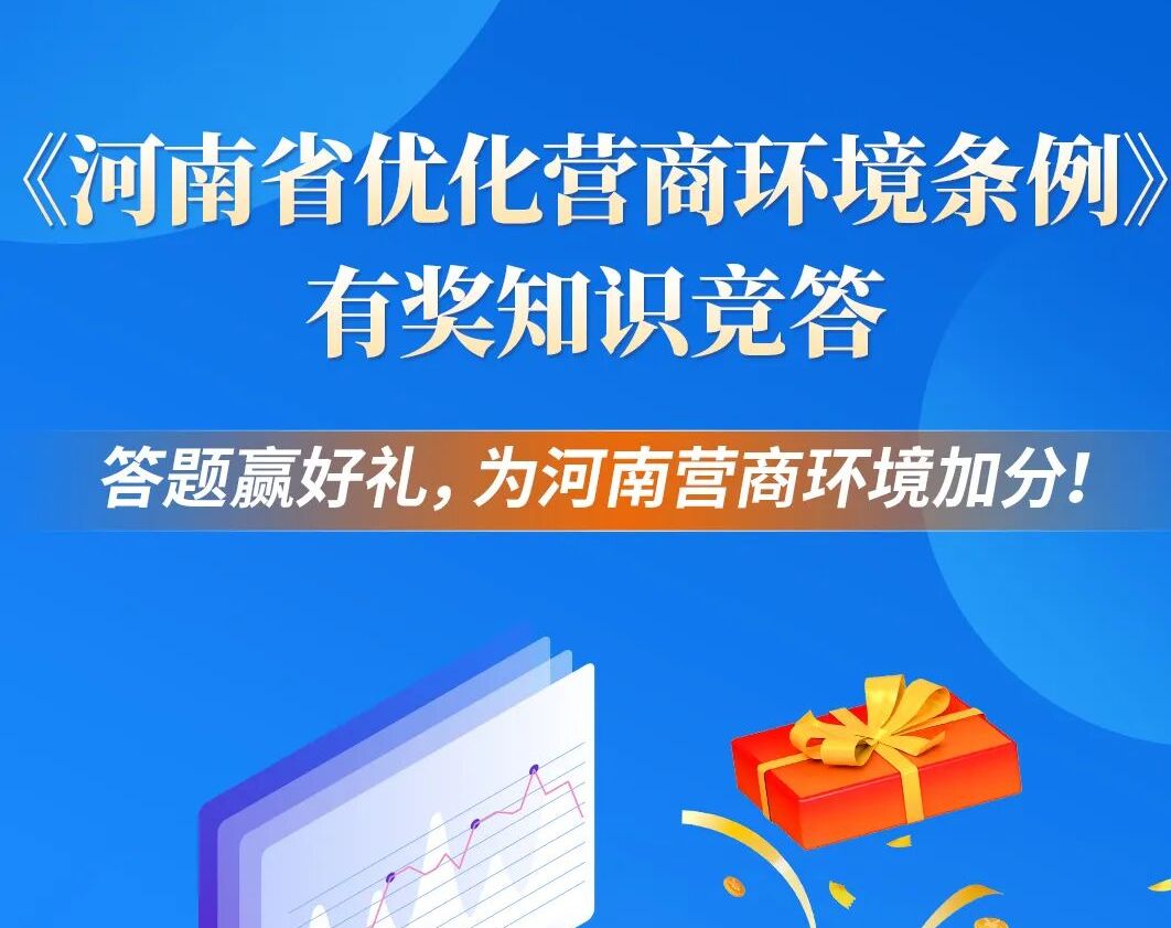 未上传图片，请联系管理员